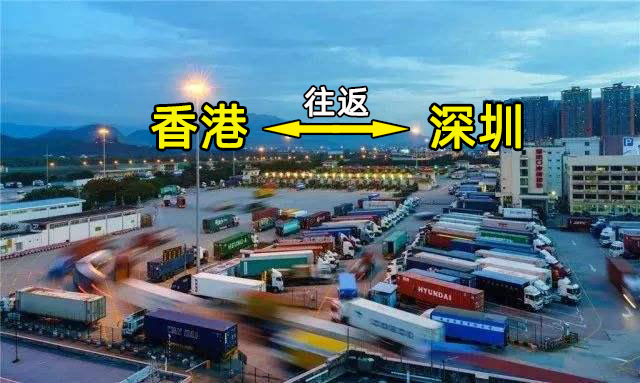 香港島中西區(qū)搬家到深圳